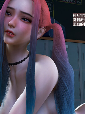 [神经漫游者]都市淫狐传01_038