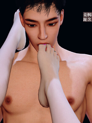 [神经漫游者]都市淫狐传01_083