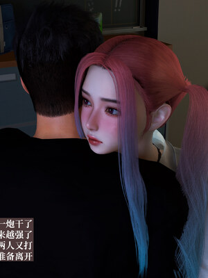 [神经漫游者]都市淫狐传01_100