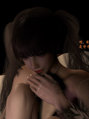 [神经漫游者]都市淫狐传01_151