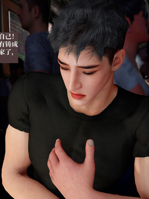 [神经漫游者]都市淫狐传02_004