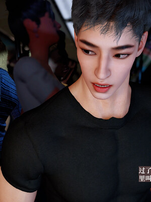 [神经漫游者]都市淫狐传02_009