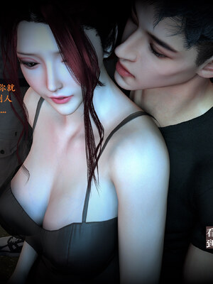 [神经漫游者]都市淫狐传02_030