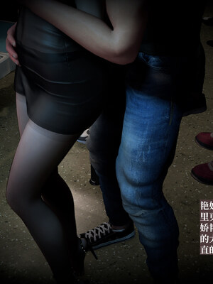 [神经漫游者]都市淫狐传02_036