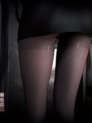 [神经漫游者]都市淫狐传02_086