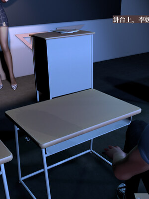 [神经漫游者]都市淫狐传02_101