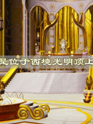 [TTi]天玄神魔录01_006