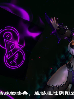 [TTi]天玄神魔录01_021