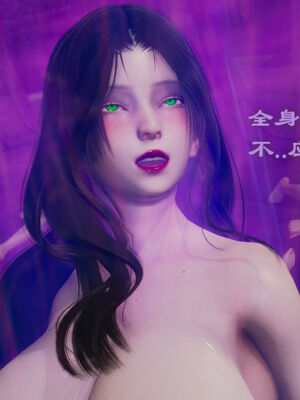 [TTi]天玄神魔录01_041