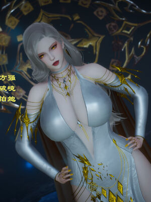 [TTi]天玄神魔录01_054