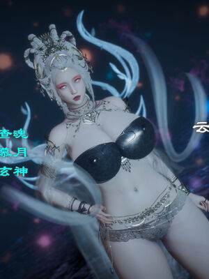 [TTi]天玄神魔录01_055