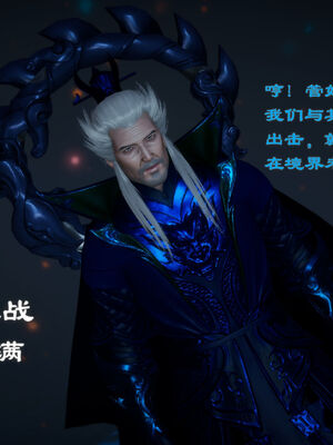 [TTi]天玄神魔录01_059