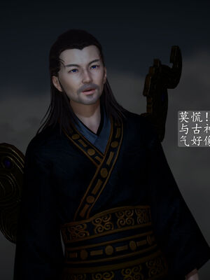 [TTi]天玄神魔录01_066