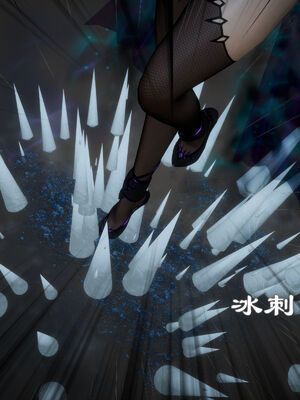 [TTi]天玄神魔录01_073