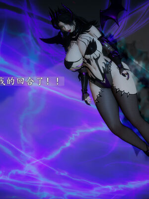 [TTi]天玄神魔录01_088