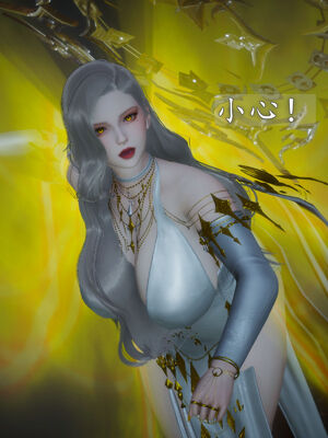 [TTi]天玄神魔录01_089