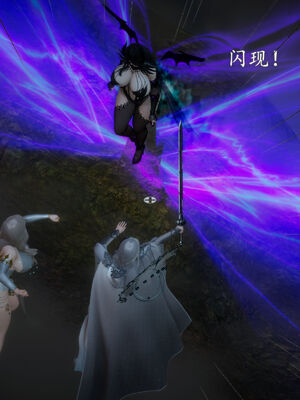 [TTi]天玄神魔录01_091