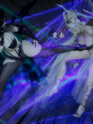 [TTi]天玄神魔录01_093