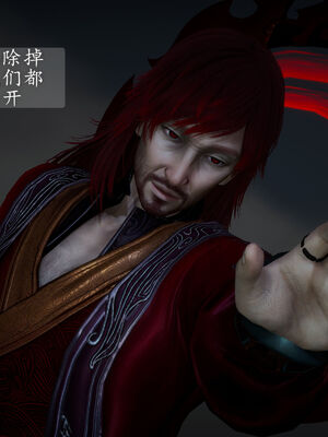 [TTi]天玄神魔录01_104