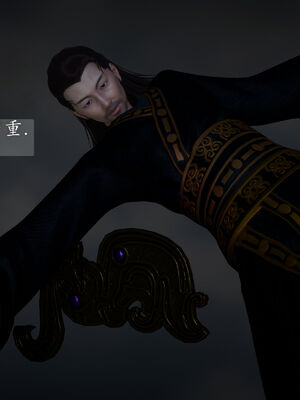 [TTi]天玄神魔录01_106