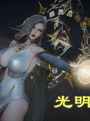 [TTi]天玄神魔录01_108