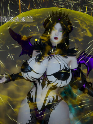 [TTi]天玄神魔录01_112