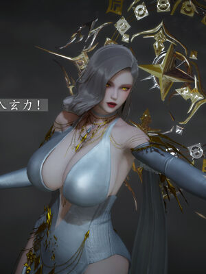 [TTi]天玄神魔录01_113