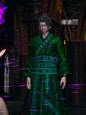 [TTi]天玄神魔录01_150