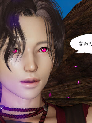 [TTi]天玄神魔录02_043