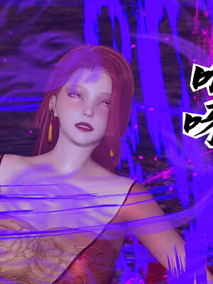 [TTi]天玄神魔录02_045