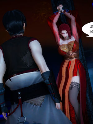 [TTi]天玄神魔录02_057