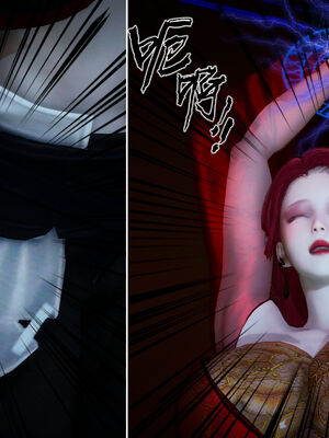 [TTi]天玄神魔录02_062