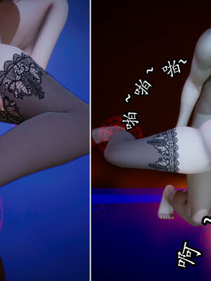 [TTi]天玄神魔录02_084