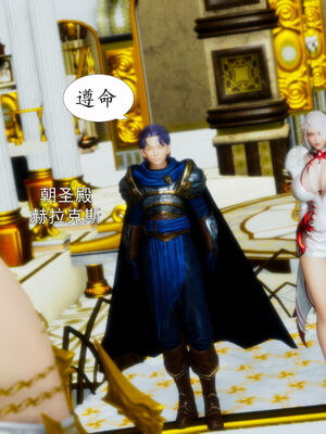 [TTi]天玄神魔录02_100