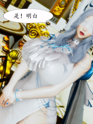 [TTi]天玄神魔录02_102