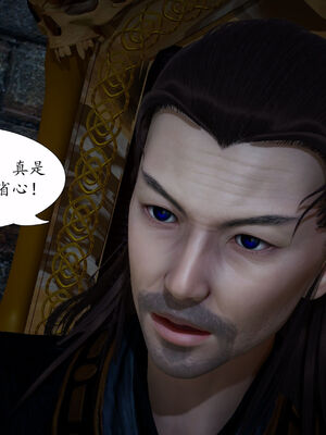 [TTi]天玄神魔录02_111