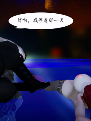 [TTi]天玄神魔录02_132