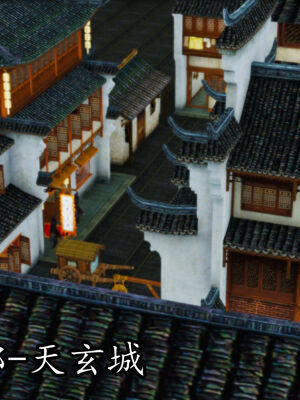 [TTi]天玄神魔录03_002