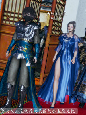 [TTi]天玄神魔录03_008