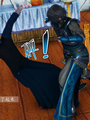 [TTi]天玄神魔录03_015