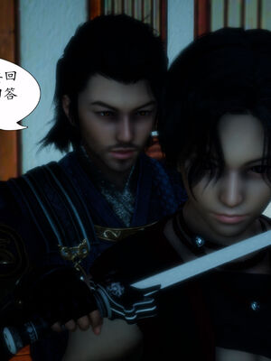 [TTi]天玄神魔录03_031