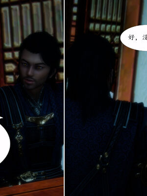 [TTi]天玄神魔录03_047