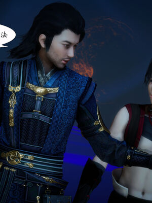 [TTi]天玄神魔录03_058