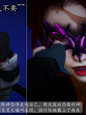 [TTi]天玄神魔录03_064