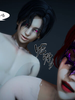 [TTi]天玄神魔录03_075