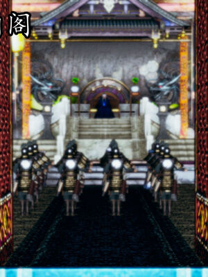 [TTi]天玄神魔录03_117