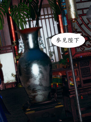 [TTi]天玄神魔录03_140