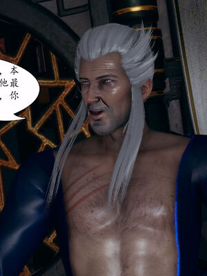 [TTi]天玄神魔录03_146