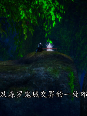 [TTi]天玄神魔录04_027