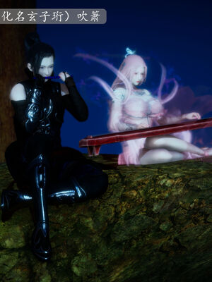 [TTi]天玄神魔录04_028